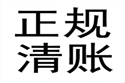 如何高效解决他人欠款不还的问题？